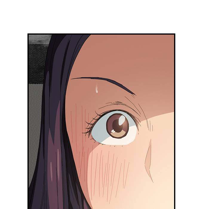My Stepmom - Chapter 12 - Andromeda 11 page 144 hentai porn comic manga doujin